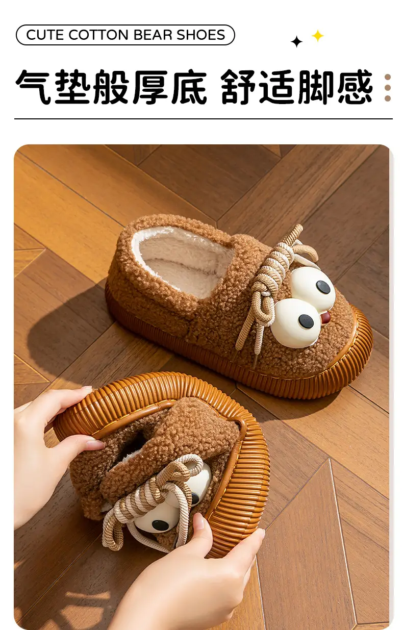 Cotton Slippers with Heel Women's Autumn and Winter Outfit Indoor Home Warm Couple's Thick-soled Plush Shoes Moon Shoes — feature 10