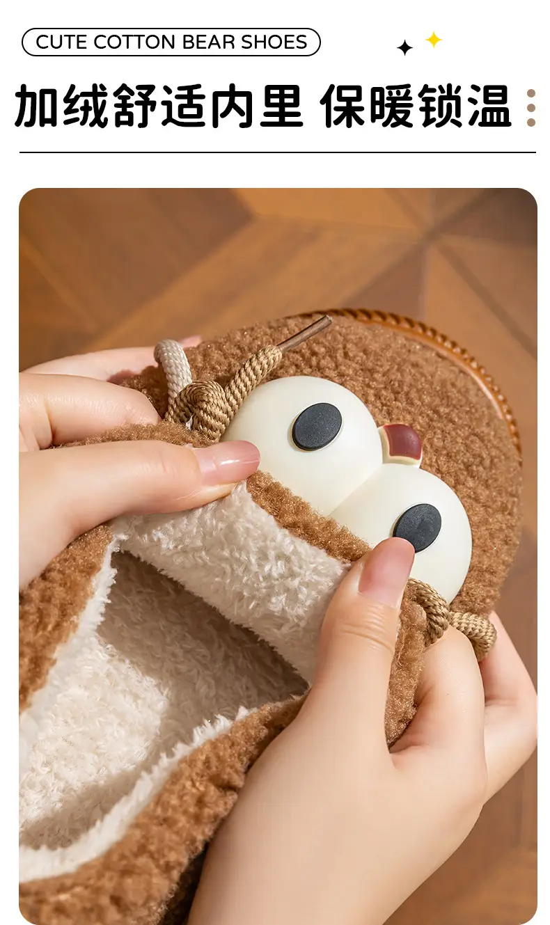 Cotton Slippers with Heel Women's Autumn and Winter Outfit Indoor Home Warm Couple's Thick-soled Plush Shoes Moon Shoes — feature 11