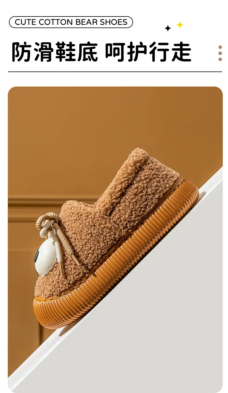 Cotton Slippers with Heel Women's Autumn and Winter Outfit Indoor Home Warm Couple's Thick-soled Plush Shoes Moon Shoes — feature 12