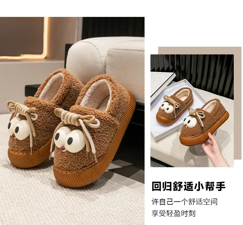 Cotton Slippers with Heel Women's Autumn and Winter Outfit Indoor Home Warm Couple's Thick-soled Plush Shoes Moon Shoes — feature 16