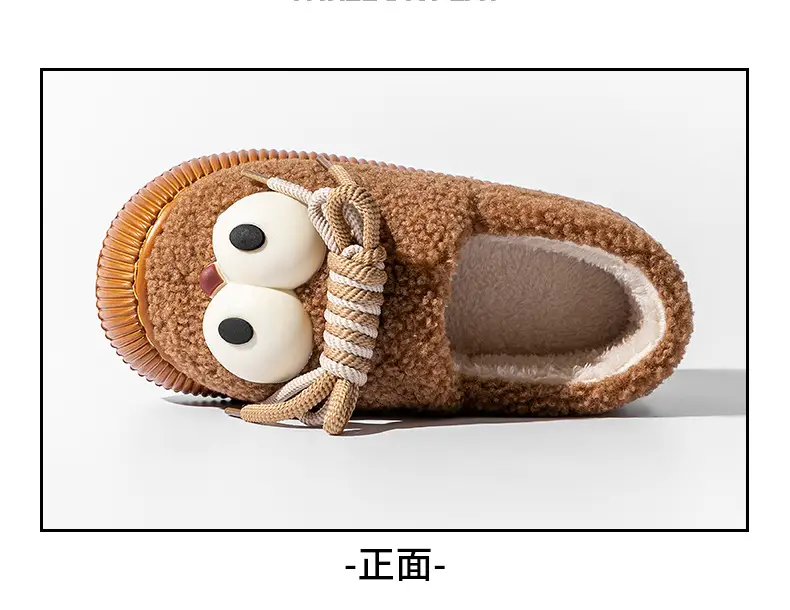 Cotton Slippers with Heel Women's Autumn and Winter Outfit Indoor Home Warm Couple's Thick-soled Plush Shoes Moon Shoes — feature 22