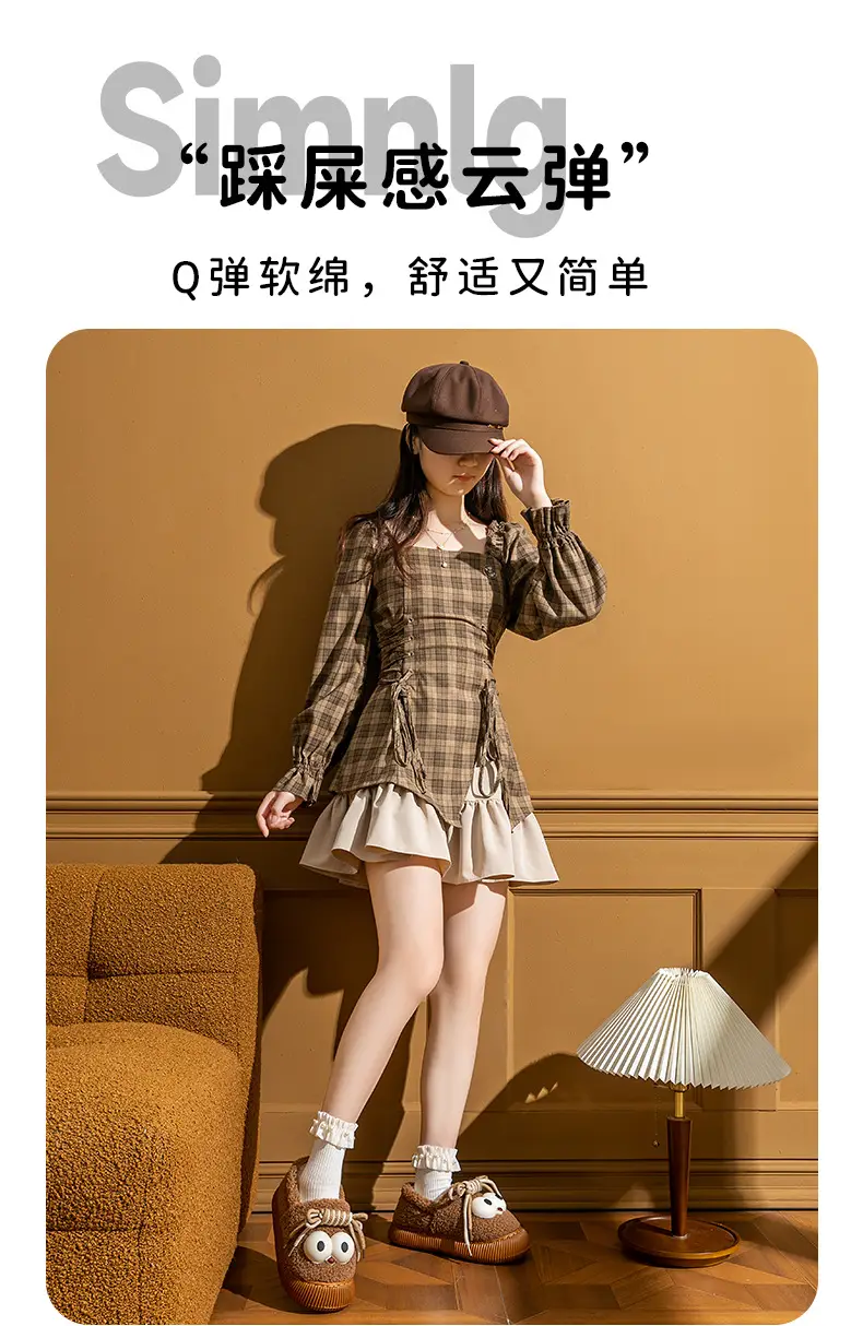 Cotton Slippers with Heel Women's Autumn and Winter Outfit Indoor Home Warm Couple's Thick-soled Plush Shoes Moon Shoes — feature 4