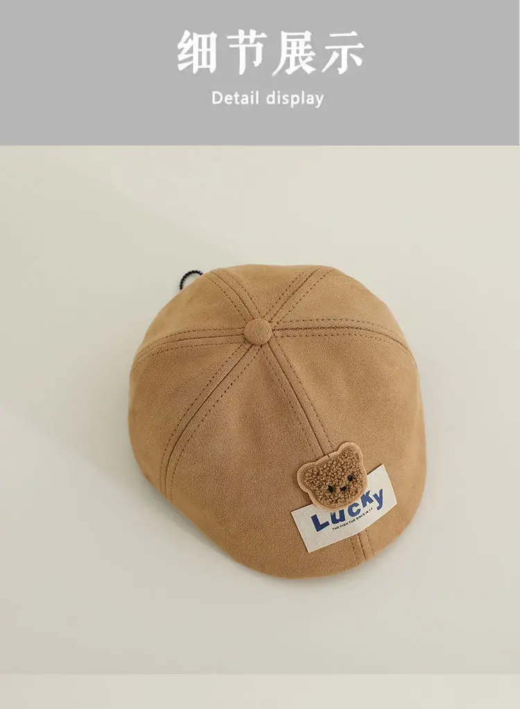 Baby Windproof Bear Tissue Hat for Boys Girls — feature 5