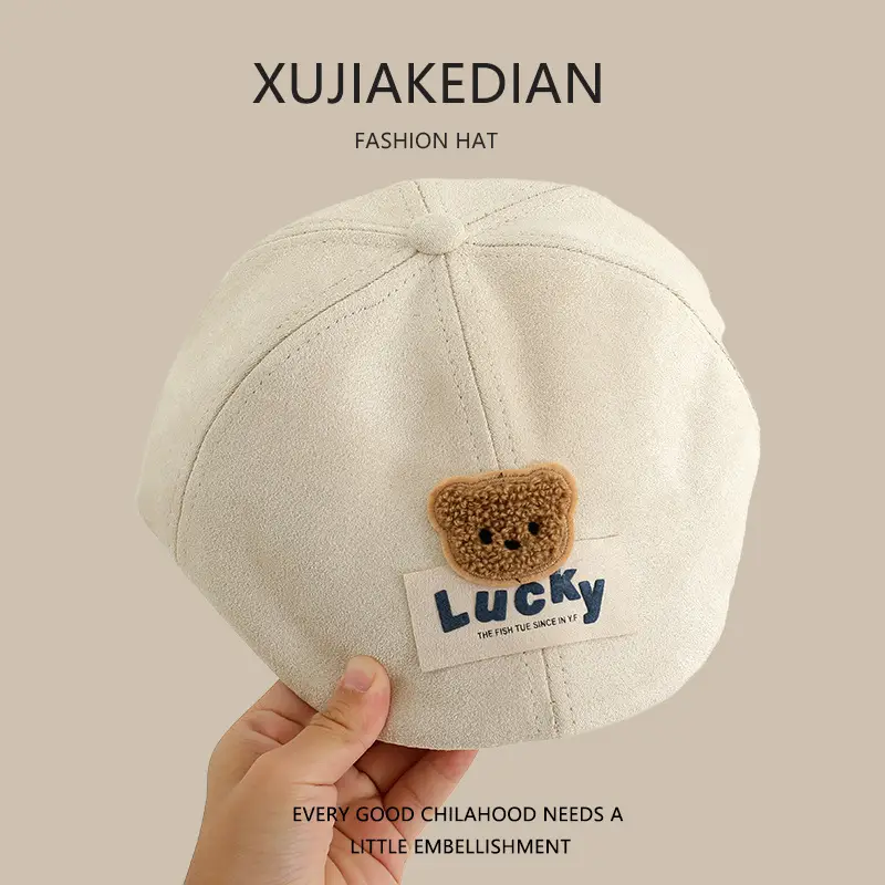 Baby Windproof Bear Tissue Hat for Boys Girls - Image 2