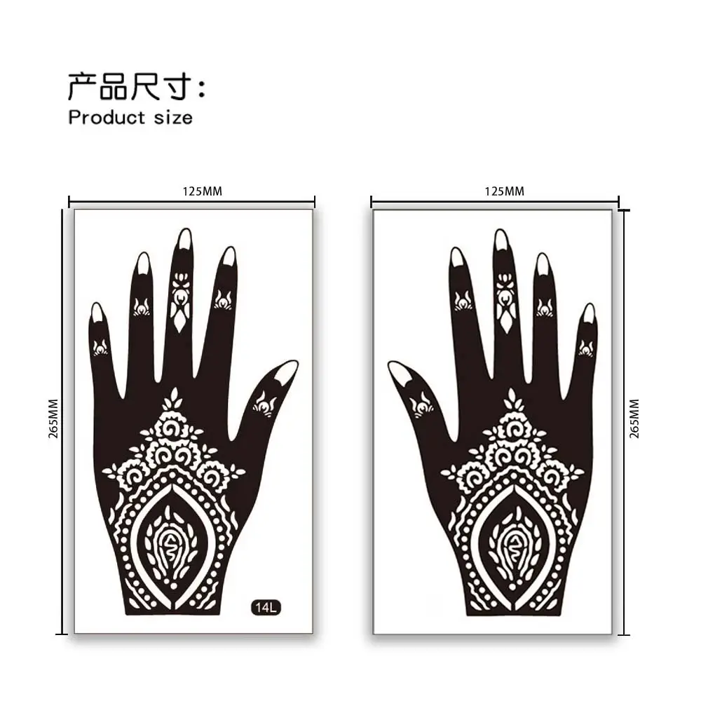 Cross-border Henna Tattoo Stick Hand Design 19L 19R