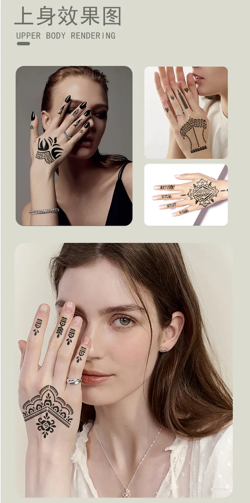 Cross-border Henna Tattoo Stick Hand Design 19L 19R — feature 10