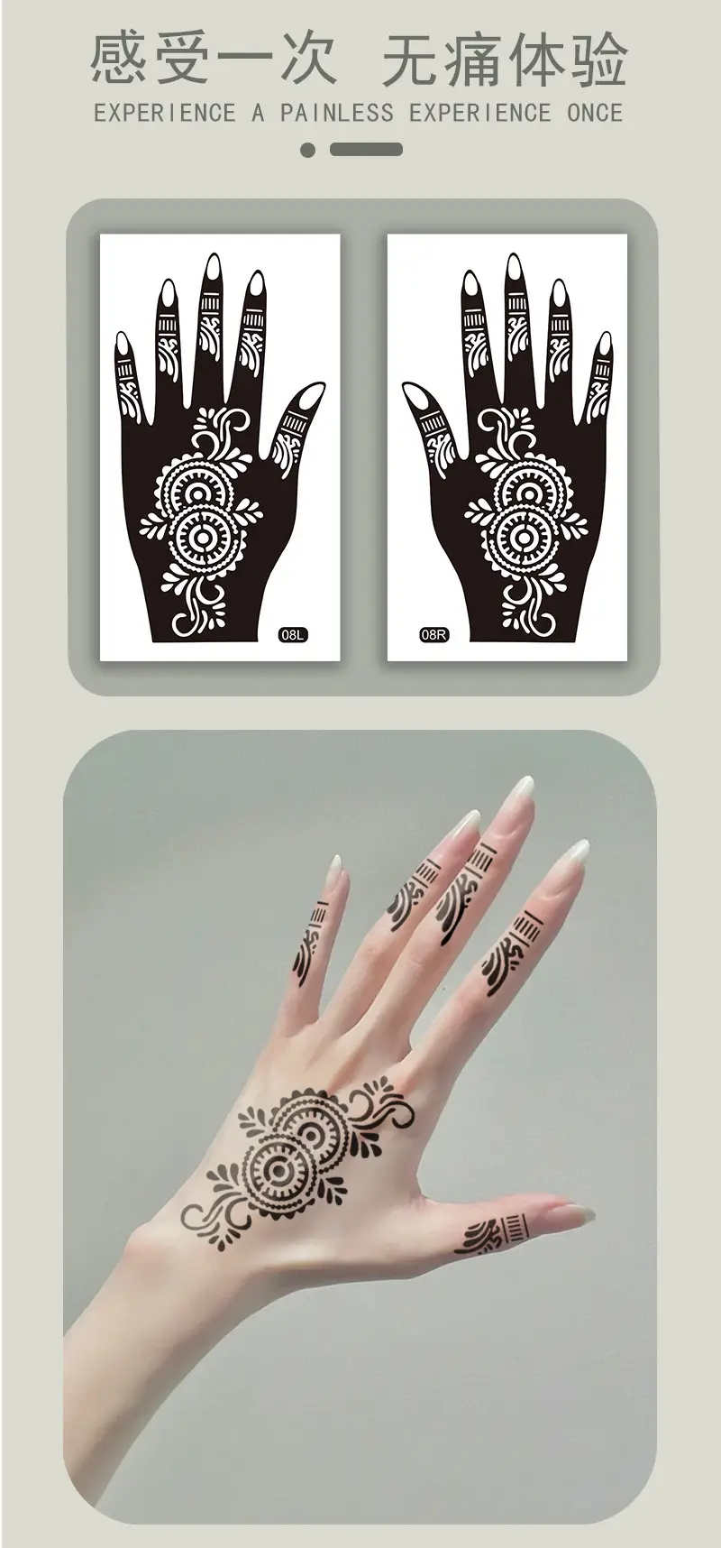 Cross-border Henna Tattoo Stick Hand Design 19L 19R — feature 4