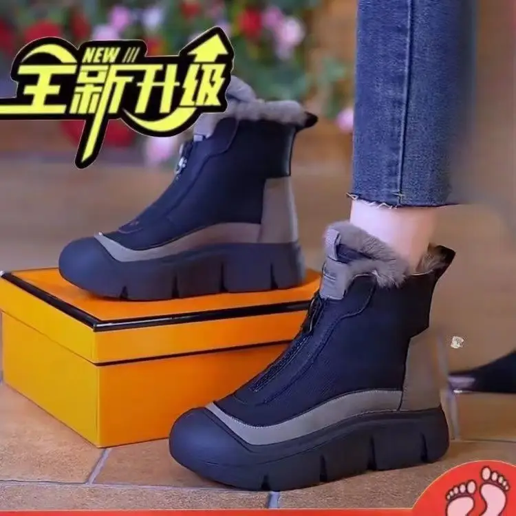 Women Zipper Snow Boots Fleece Lined Warm Leather Winter — feature 6