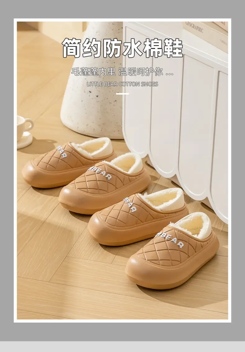 Women Pink Fleece Slip-On Warm Shoes — feature 1