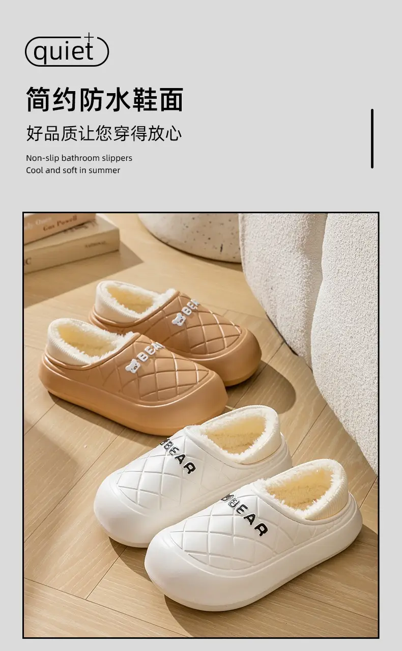 Women Pink Fleece Slip-On Warm Shoes — feature 2