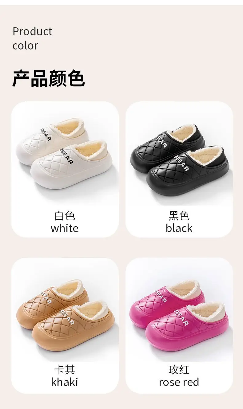 Women Pink Fleece Slip-On Warm Shoes — feature 23