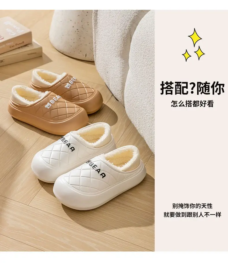 Women Pink Fleece Slip-On Warm Shoes — feature 26