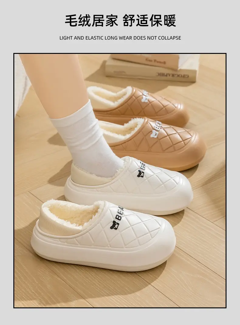 Women Pink Fleece Slip-On Warm Shoes — feature 3