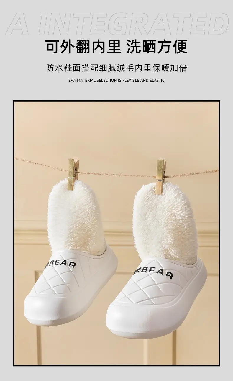 Women Pink Fleece Slip-On Warm Shoes — feature 4