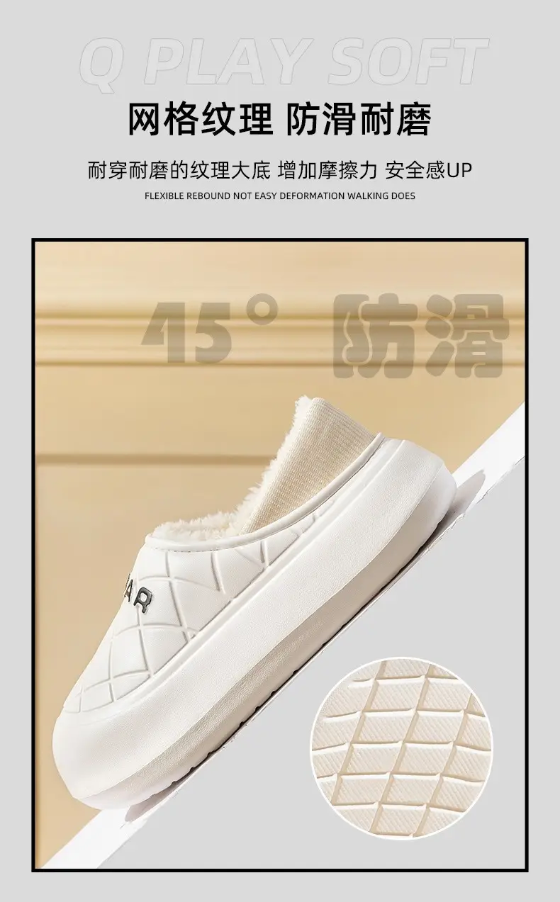 Women Pink Fleece Slip-On Warm Shoes — feature 6