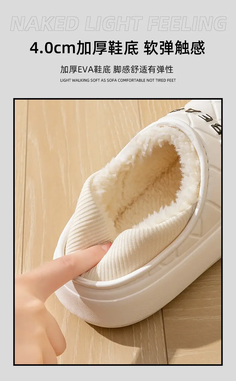 Women Pink Fleece Slip-On Warm Shoes — feature 7