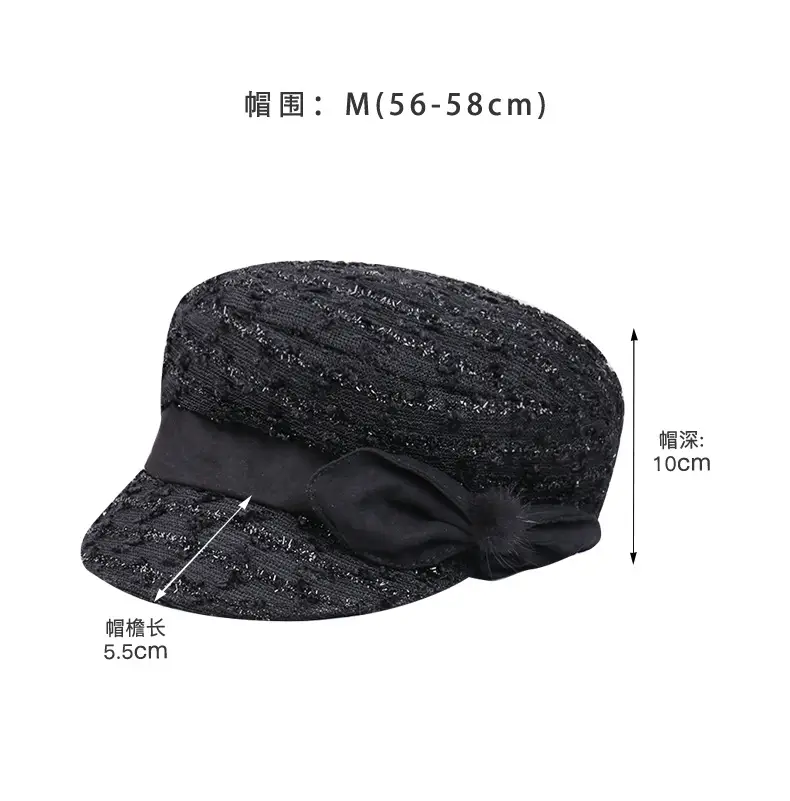 Women's Silver Sequin Beret Hat with Fur Trim — feature 3