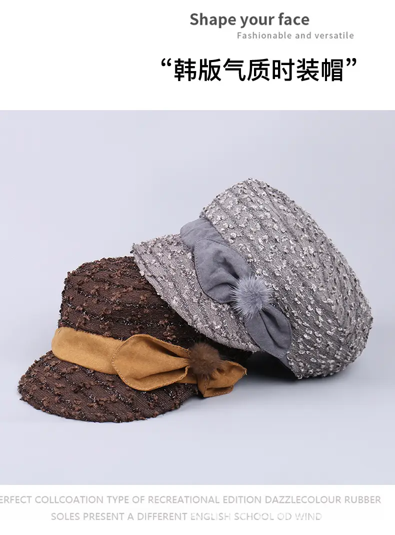 Women's Silver Sequin Beret Hat with Fur Trim — feature 7