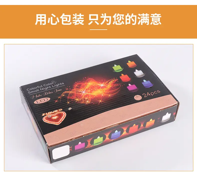 Electronic candle lamp led candle lamp creative wedding birthday wedding candle venue layout props electronic candle — feature 20