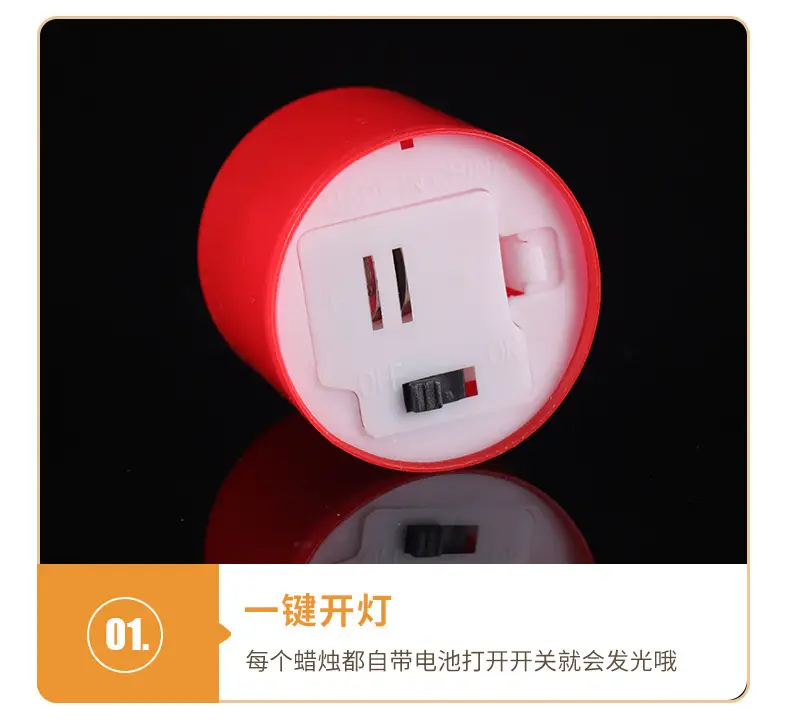 Electronic candle lamp led candle lamp creative wedding birthday wedding candle venue layout props electronic candle — feature 7