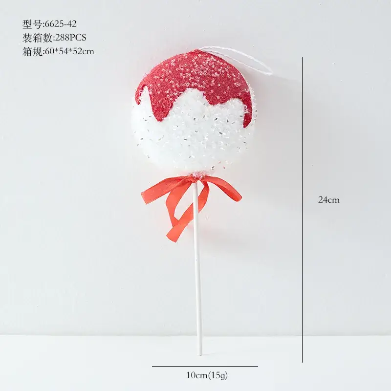 Red White Crutches Christmas Ball Decor