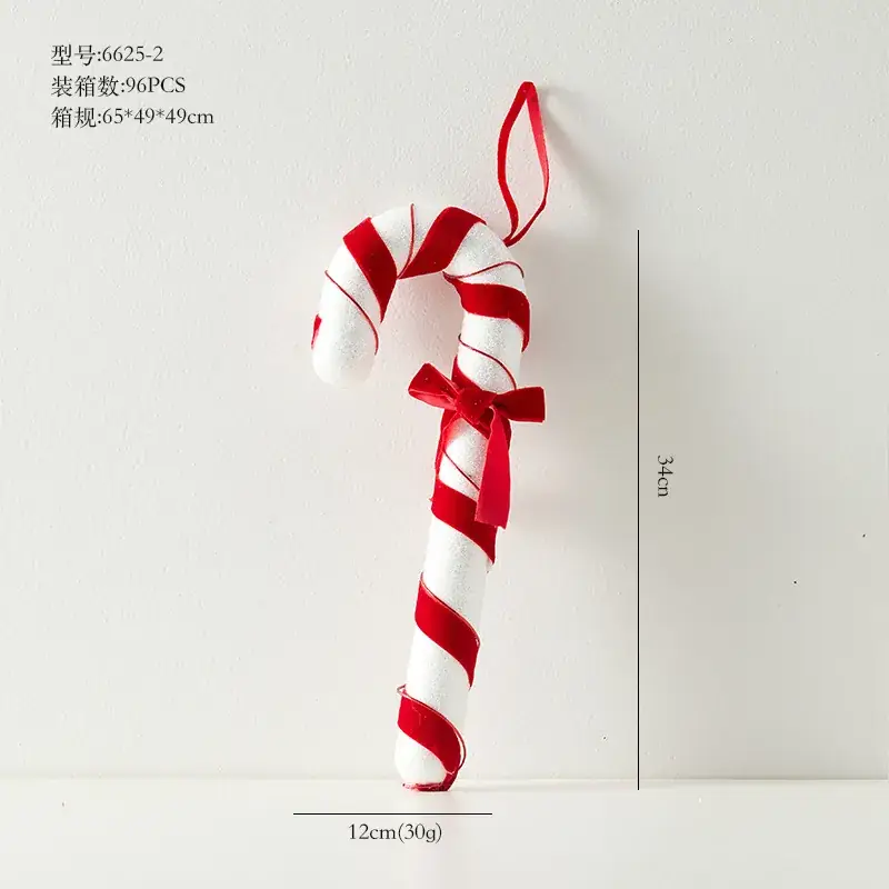 Red White Crutches Christmas Ball Decor