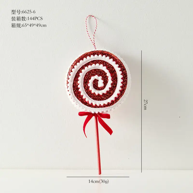 Red White Crutches Christmas Ball Decor