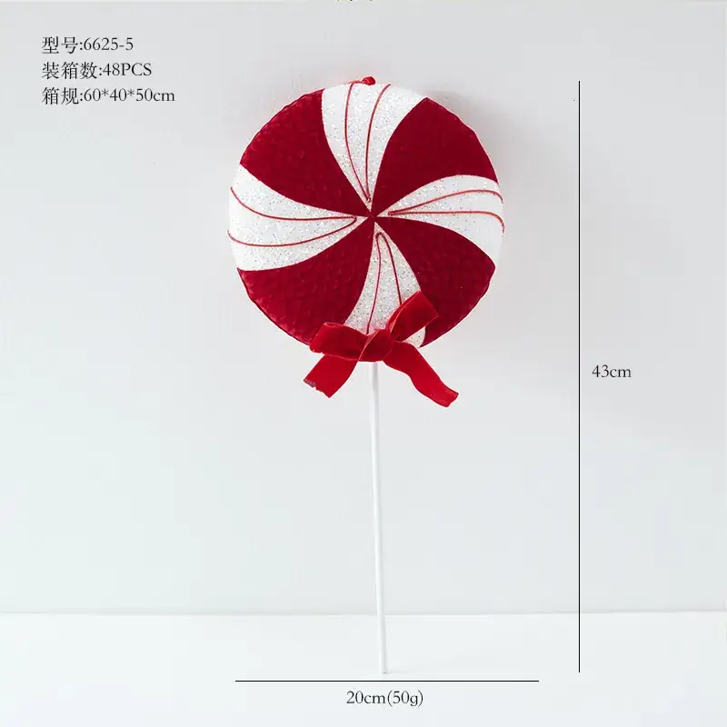 Red White Crutches Christmas Ball Decor