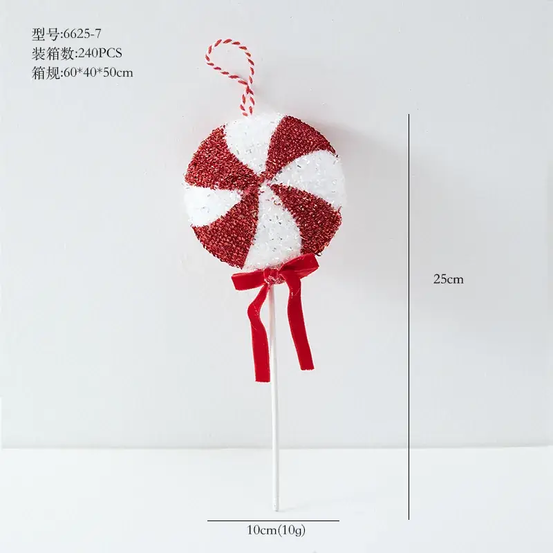 Red White Crutches Christmas Ball Decor