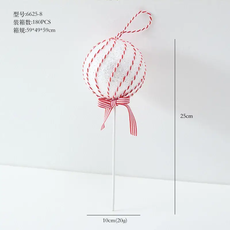 Red White Crutches Christmas Ball Decor