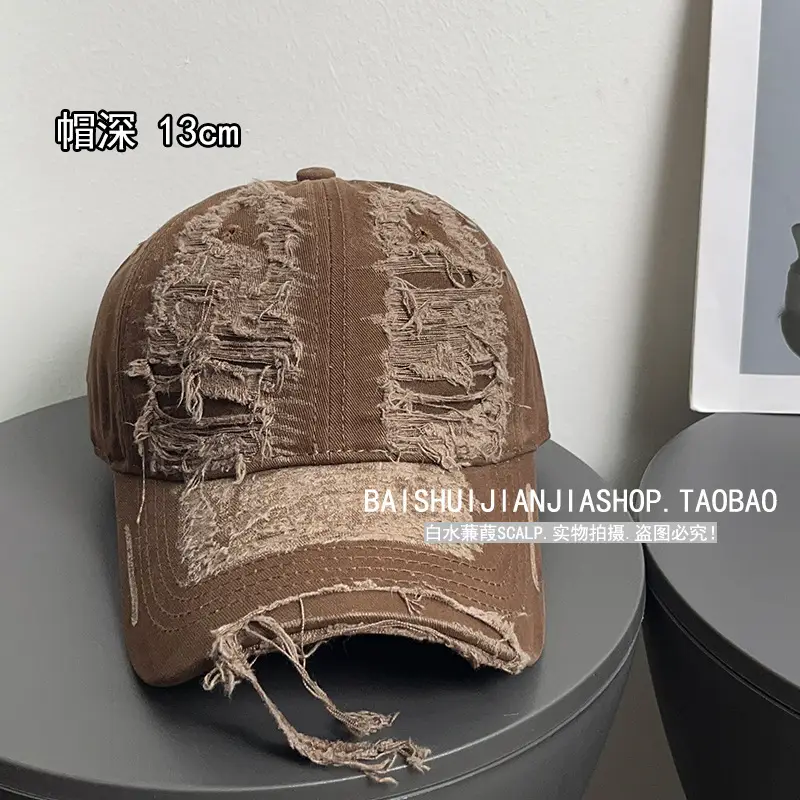 Women Retro Rotten Cap Gray Bristle 14-16cm - Image 9