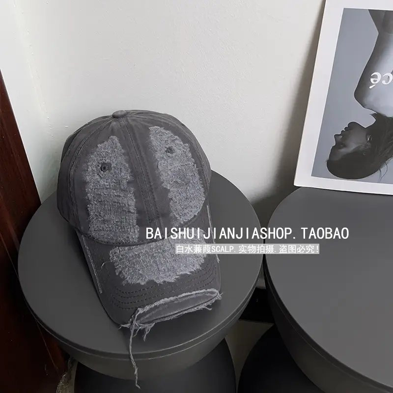 Women Retro Rotten Cap Gray Bristle 14-16cm - Image 2