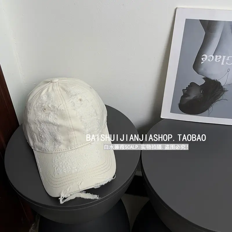 Women Retro Rotten Cap Gray Bristle 14-16cm - Image 5