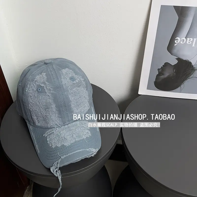 Women Retro Rotten Cap Gray Bristle 14-16cm - Image 7