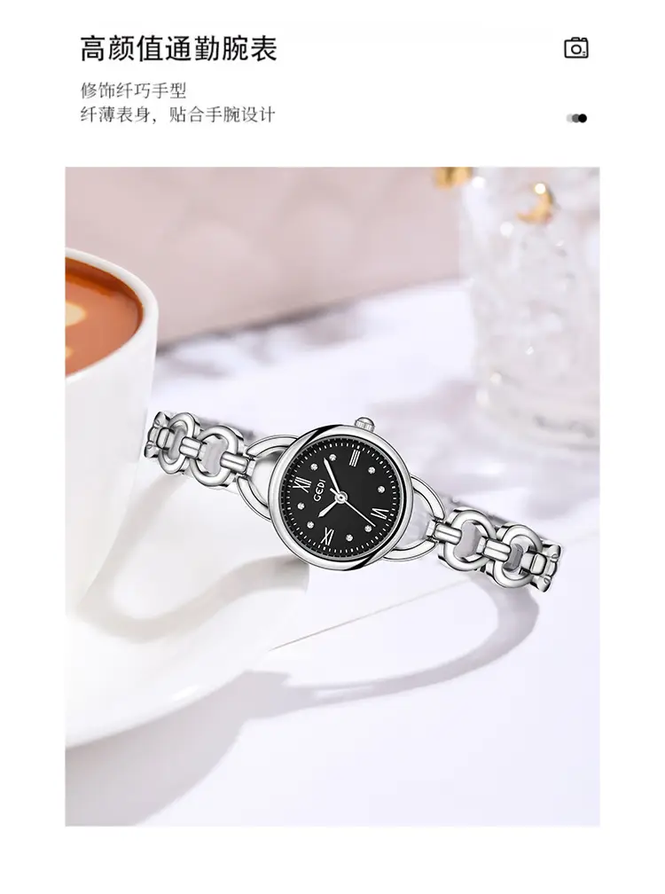 Women's Gold Quartz Bracelet Watch with Chain Strap — feature 9