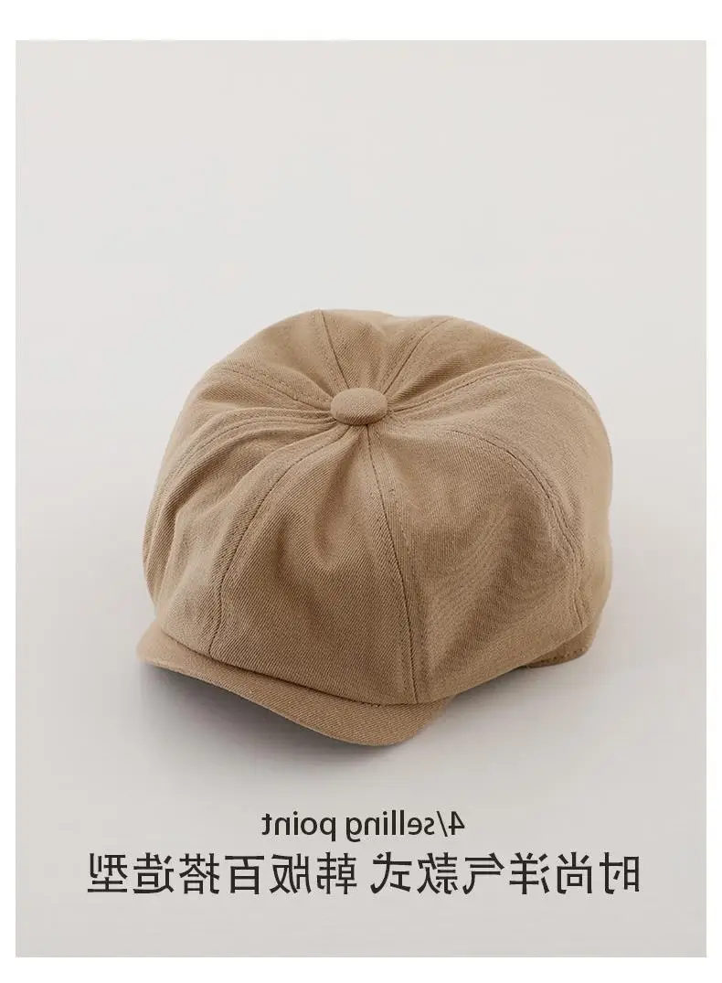 Girls Korean Style White Beret Cap 2024 — feature 17