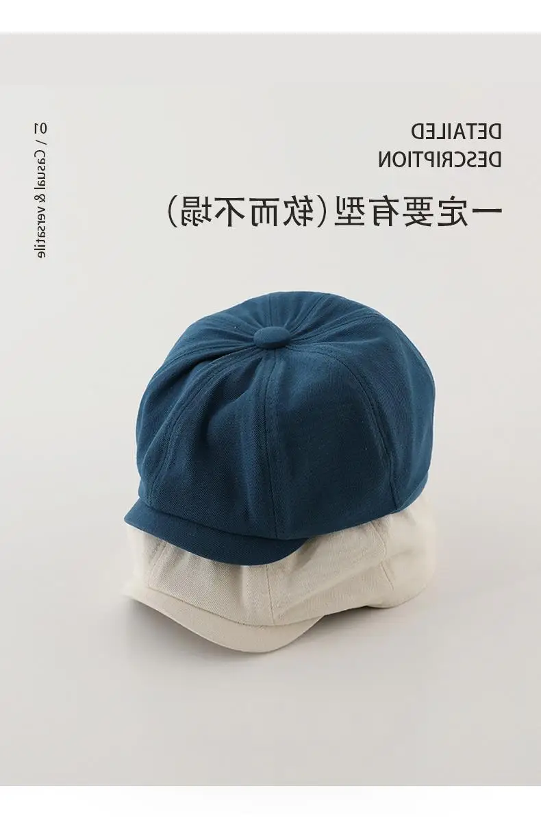 Girls Korean Style White Beret Cap 2024 — feature 6
