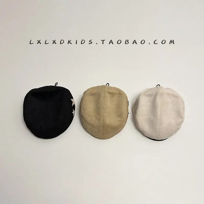 Children's Star Embroidered Berets Black Brown - Image 7