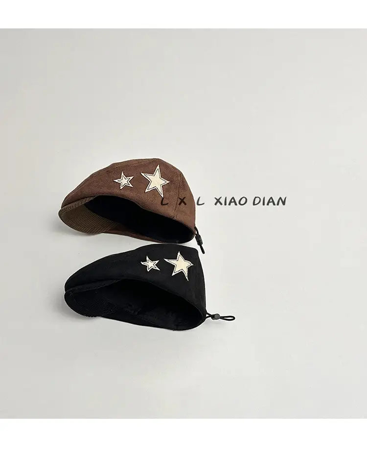 Children's Star Embroidered Berets Black Brown — feature 10