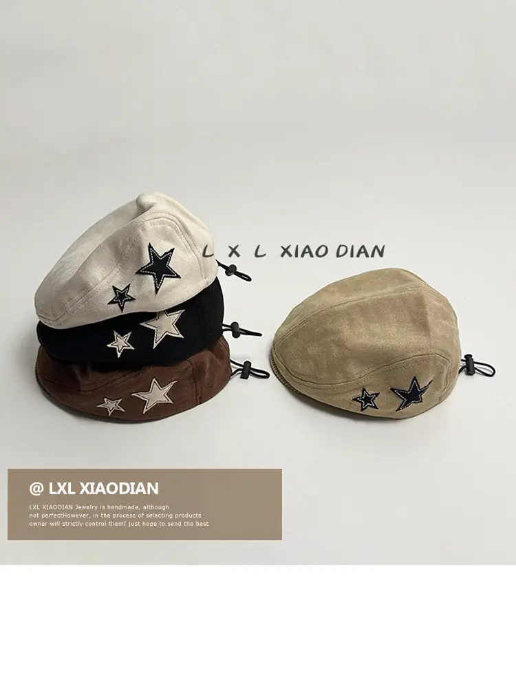 Children's Star Embroidered Berets Black Brown — feature 2