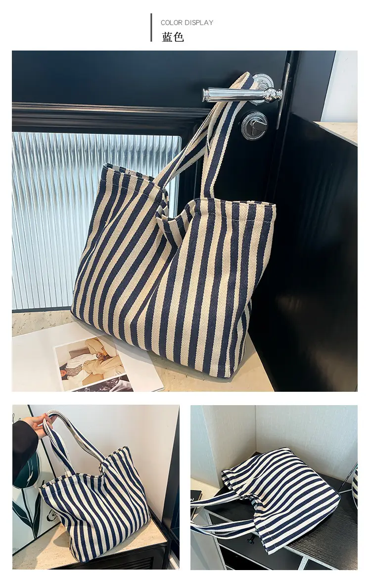 2024 Striped Handbag Double Large Capacity — feature 13