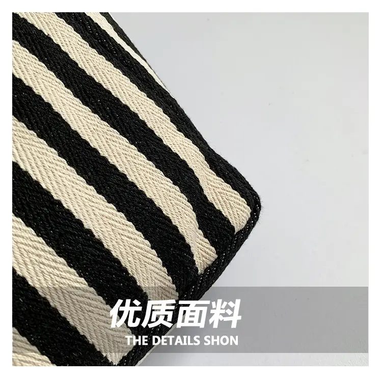 2024 Striped Handbag Double Large Capacity — feature 6