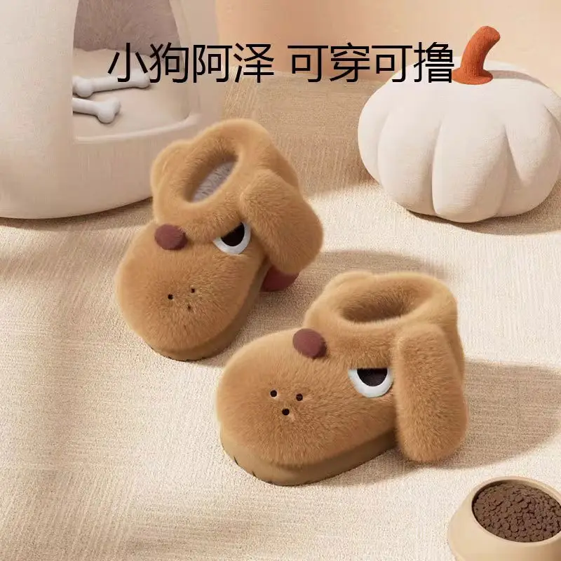 Green Plush Puppy Slipper for Women Winter Indoor Non-Slip