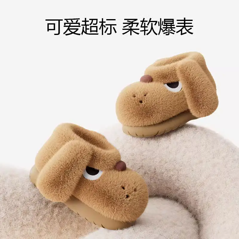 Green Plush Puppy Slipper for Women Winter Indoor Non-Slip