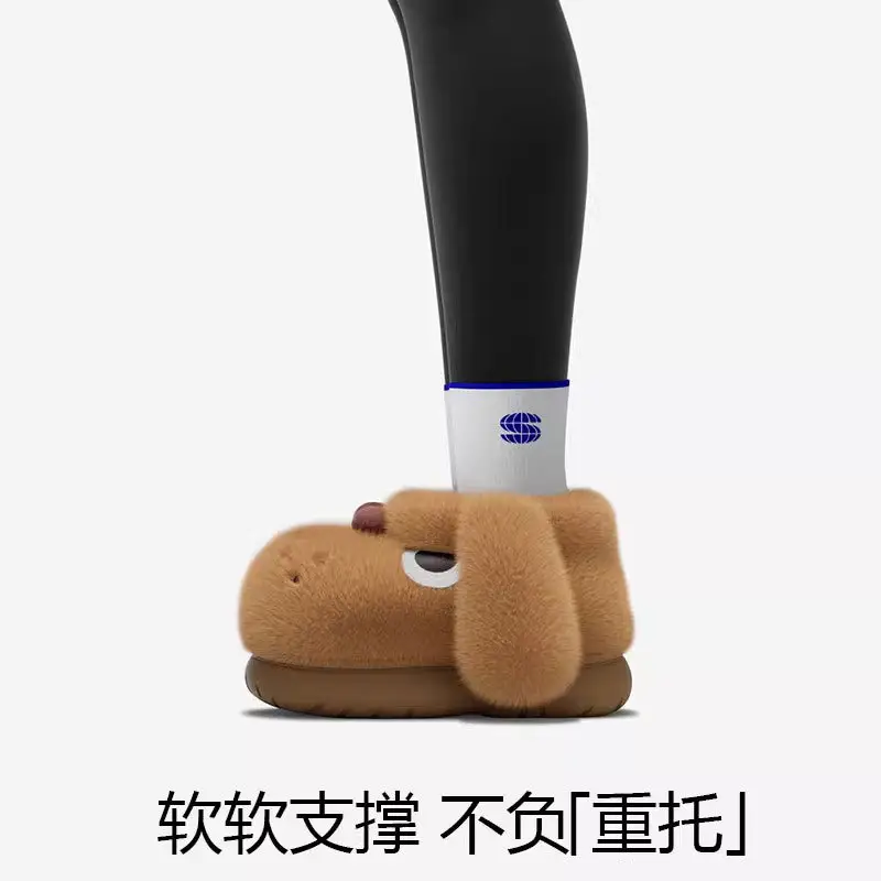 Green Plush Puppy Slipper for Women Winter Indoor Non-Slip