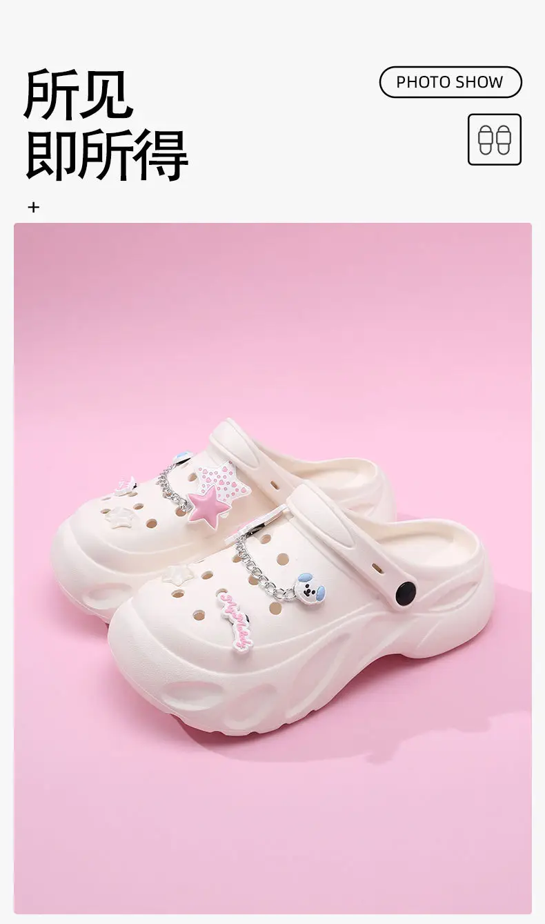 Thick-soled heightening hole shoes women's outdoor summer sandals cute puppy non-slip breathable EVA wear-resistant deodorant slippers — feature 4