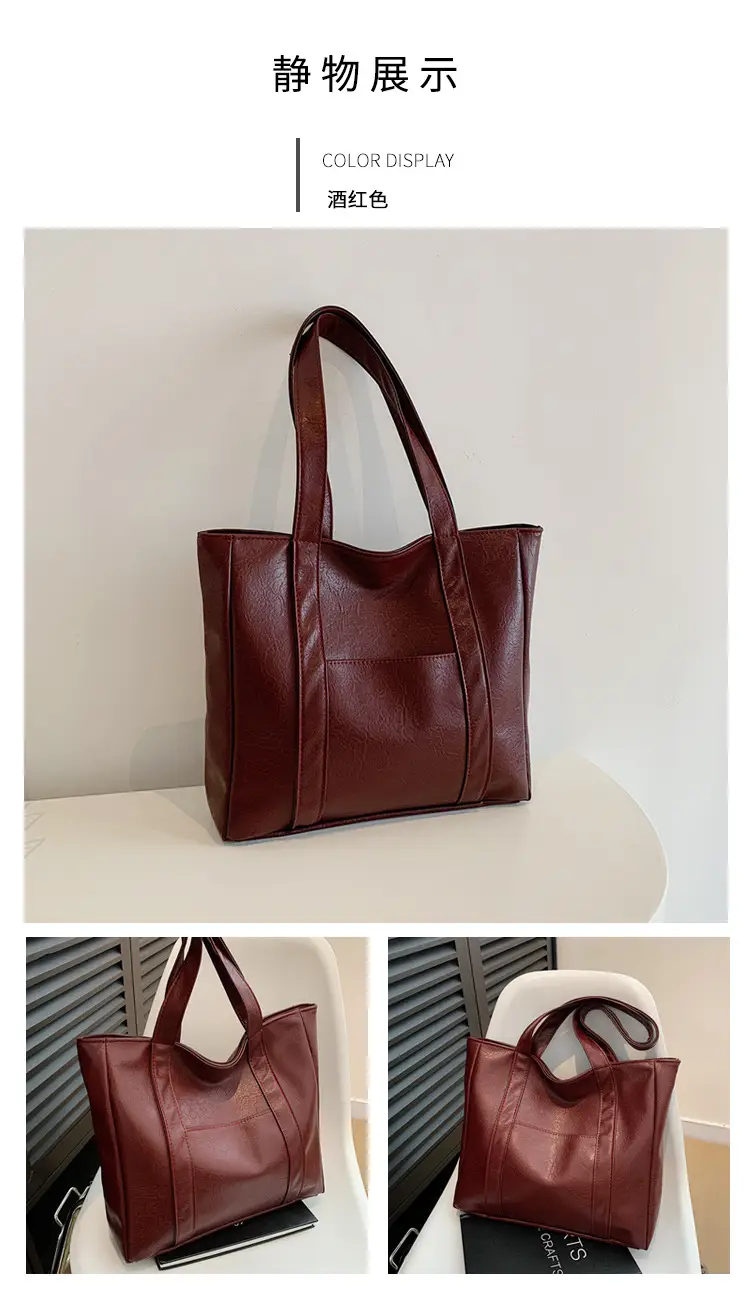 Brown Korean Style Shoulder Bag for Women — feature 14