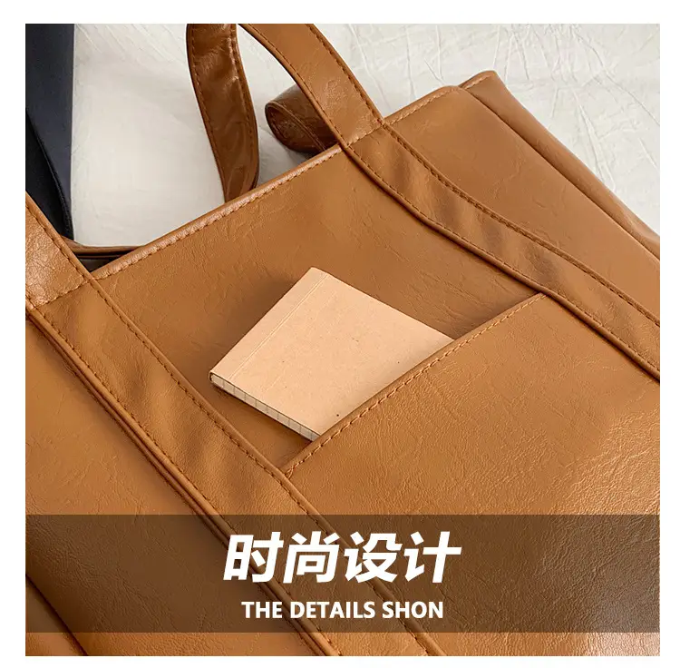 Brown Korean Style Shoulder Bag for Women — feature 6