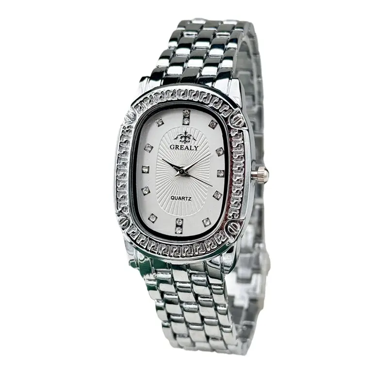 Oval Diamond Women's Quartz Watch Silver Strap