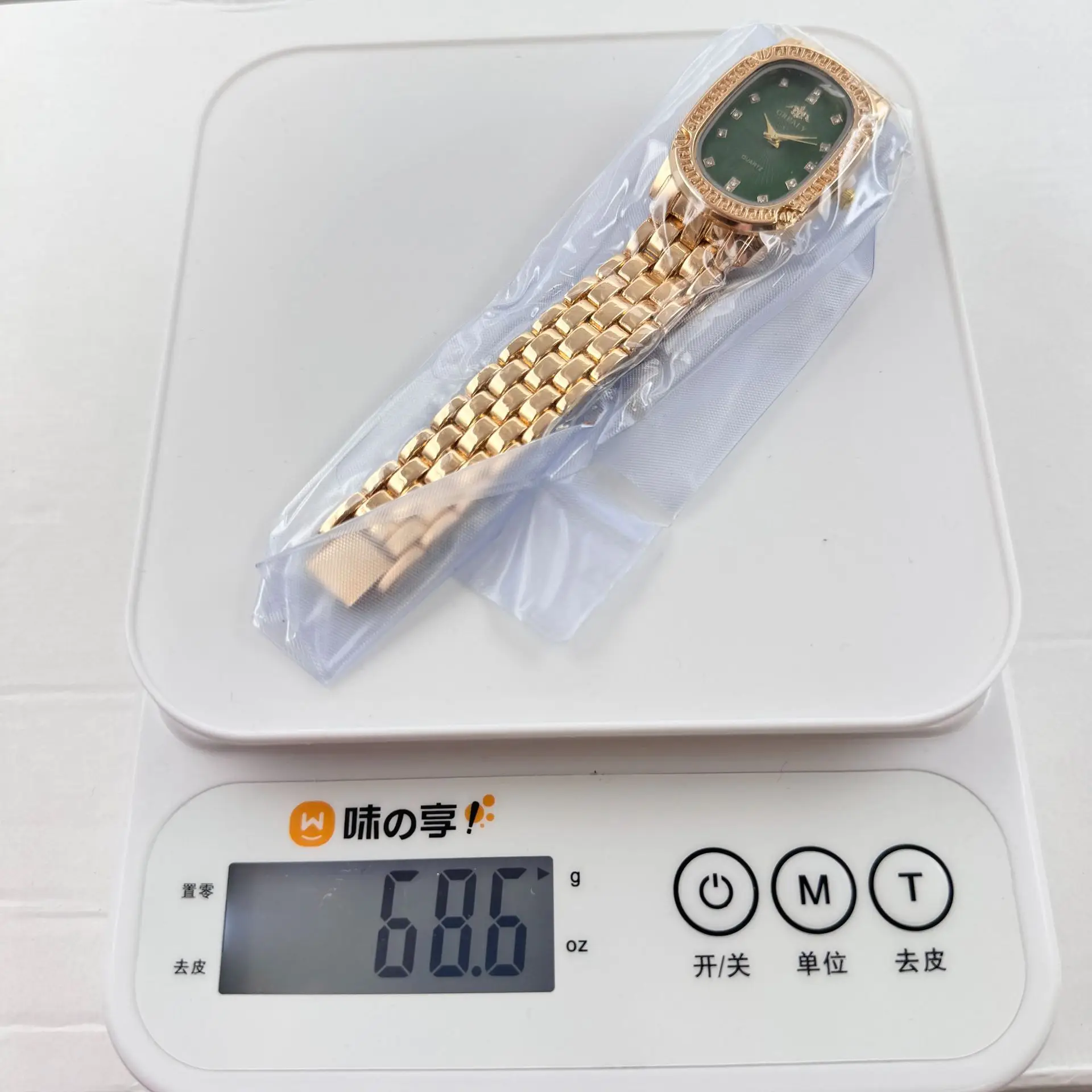 Oval Diamond Women's Quartz Watch Silver Strap — feature 2